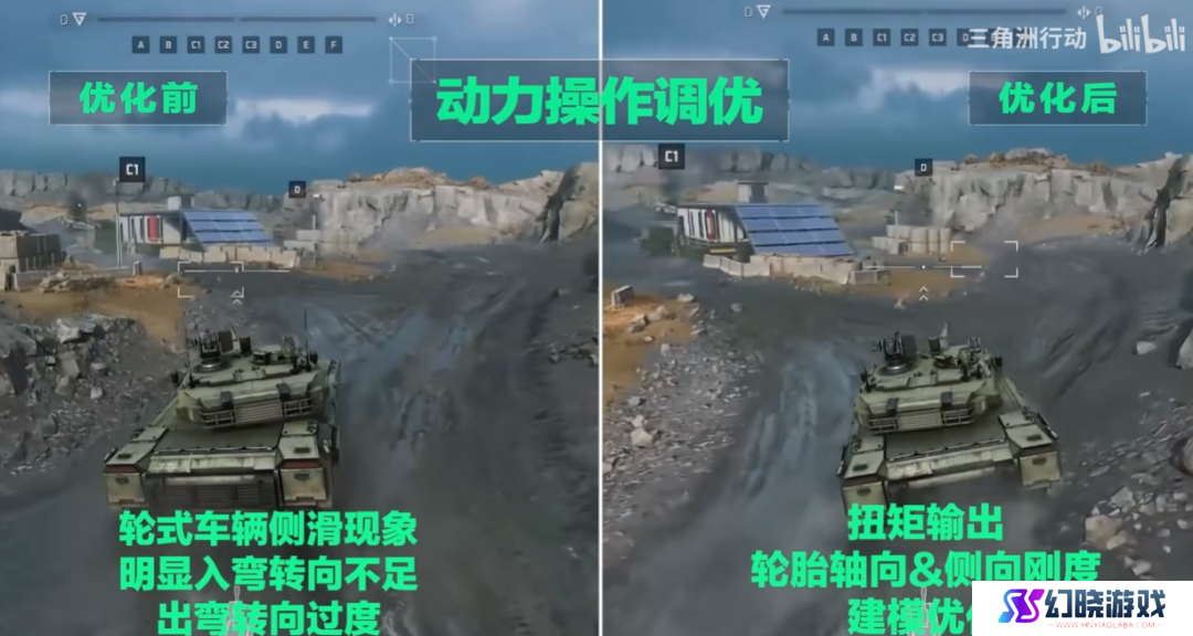 扒一扒那个射击红人“硬闯”出来的原理