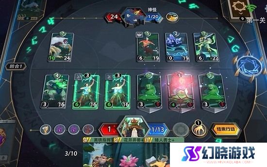 恶魔秘境暗影迷阵借力通关攻略