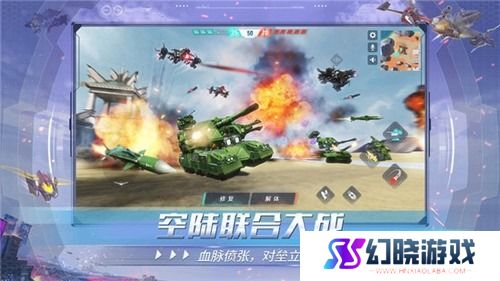 重装上阵2023官方兑换码最新