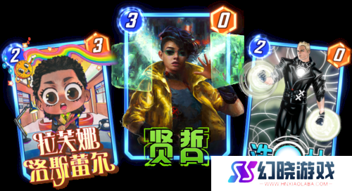 漫威终极逆转6