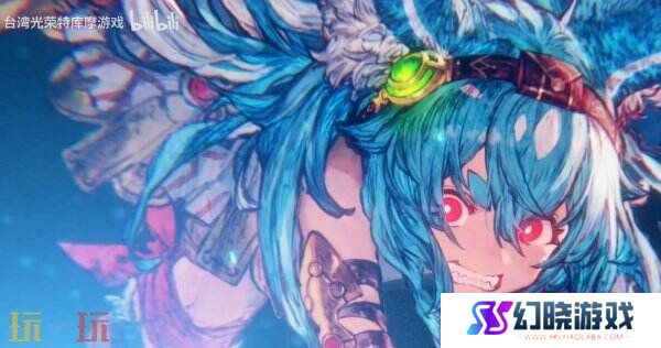 《优米雅的炼金工房》派对成员蕾妮雅角色预告公布