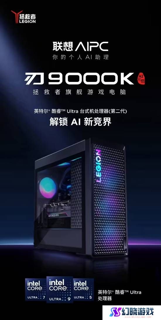 本站
