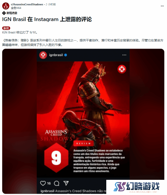 本站
