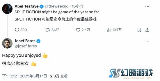 本站