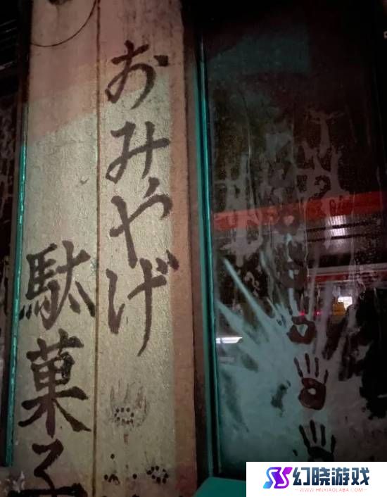 本站