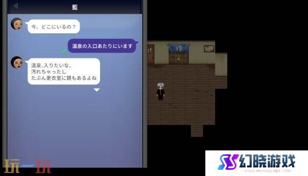 恐怖解谜游戏《青鬼：蓝莓温泉之谜》将于春季推出
