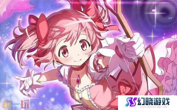 手游《魔法少女小圆 Magia Exedra》将于3月27日推出