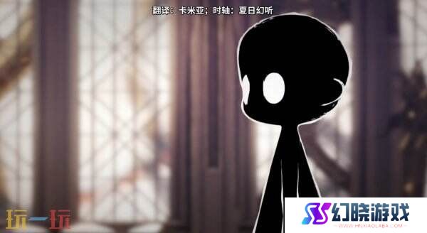 手游《魔法少女小圆 Magia Exedra》将于3月27日推出