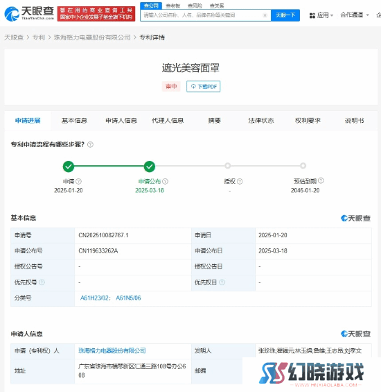 本站