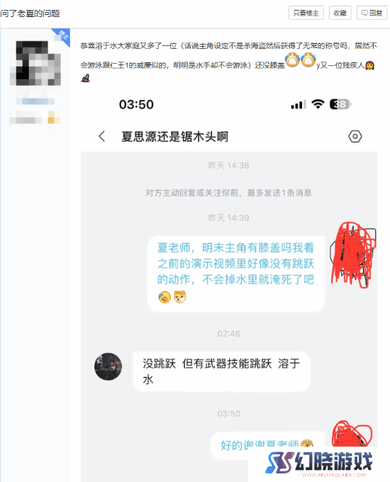本站