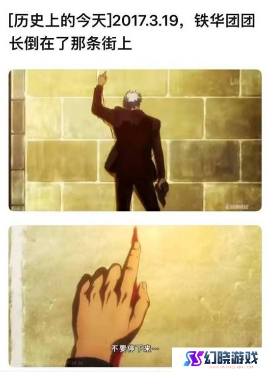 本站