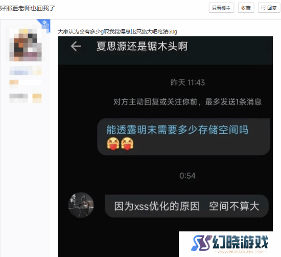 本站