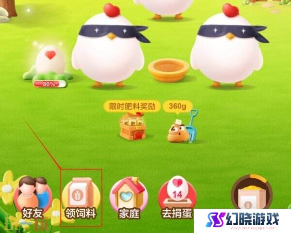 洗衣机的强洗和弱洗模式哪一个更省电 蚂蚁庄园3月8日答案