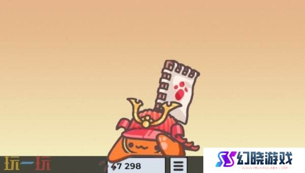 全新桌宠《Bongo Cat》现已免费推出