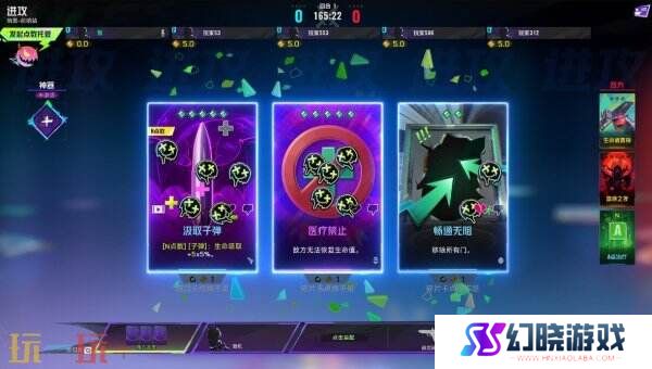 网易5V5战术射击《界外狂潮》现已正式公测