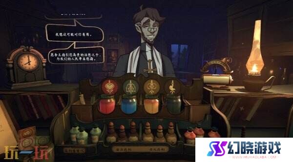 拉夫特风格拉夫特风格《触手回春》现已在Steam正式发售