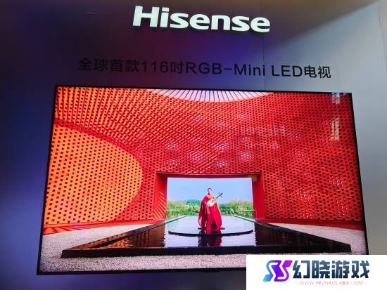 10万元的电视！全球首款RGB-Mini LED电视发布
