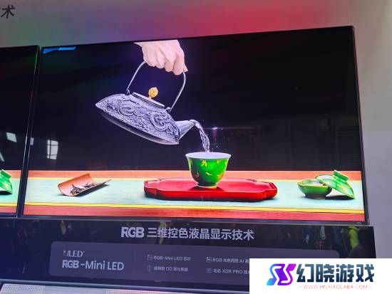 本站