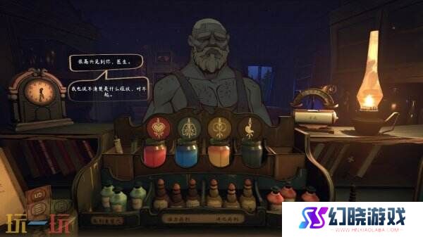 拉夫特风格拉夫特风格《触手回春》现已在Steam正式发售