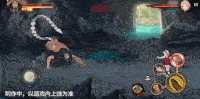 【新忍爆料】感受傀儡艺术的双重魅力，蝎「绯流琥」即将登场！