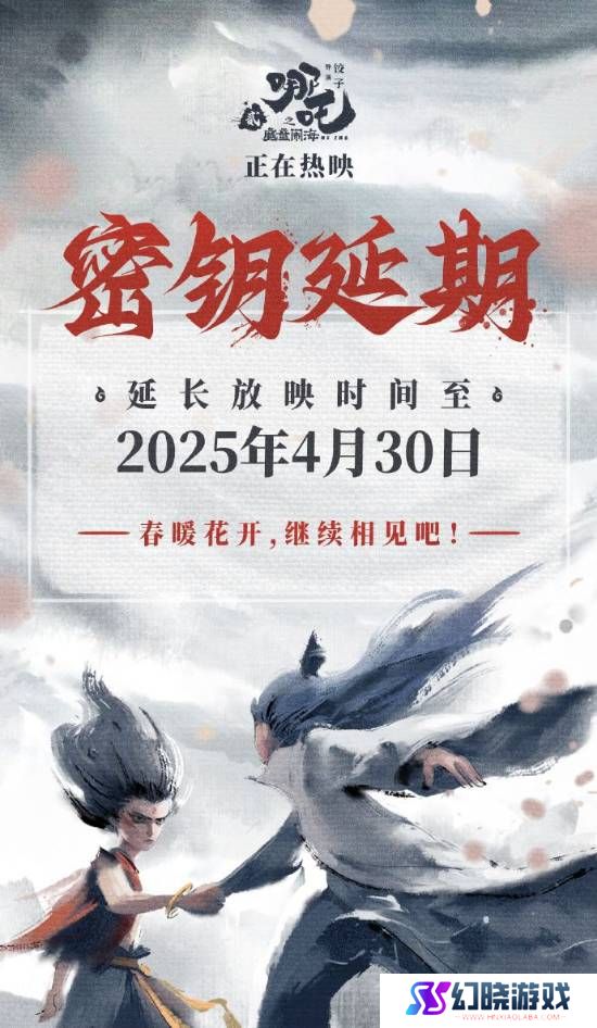 本站