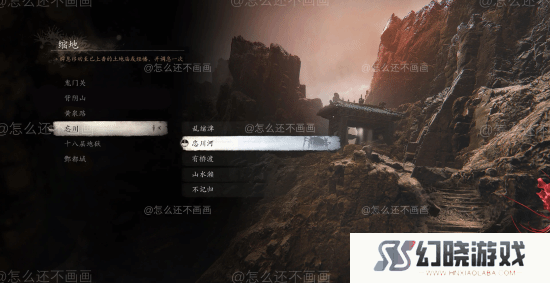 本站
