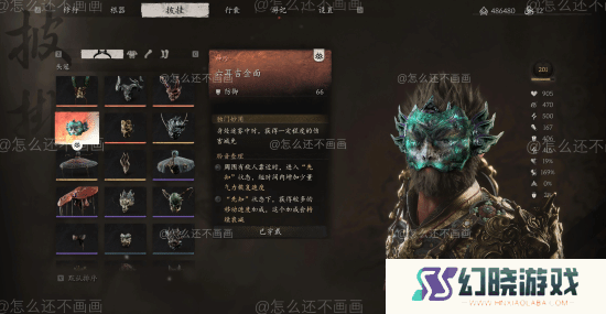 本站