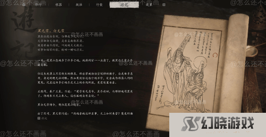 本站