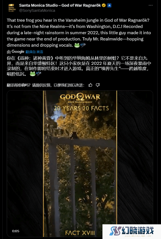 本站