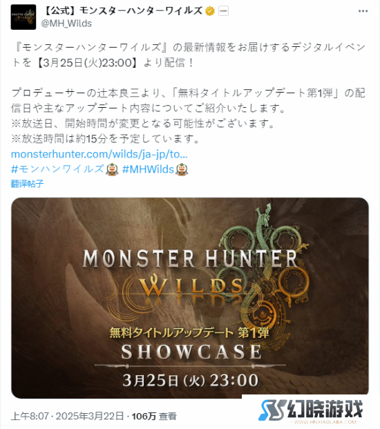 本站