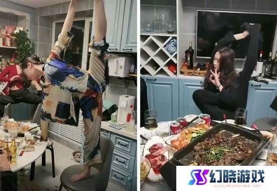 本站