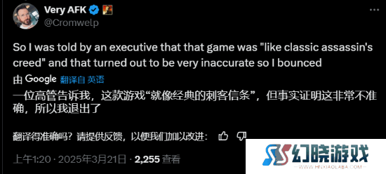 本站