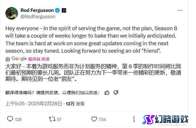 《暗黑破坏神4》第八赛季延期，制作团队精益求精引期待