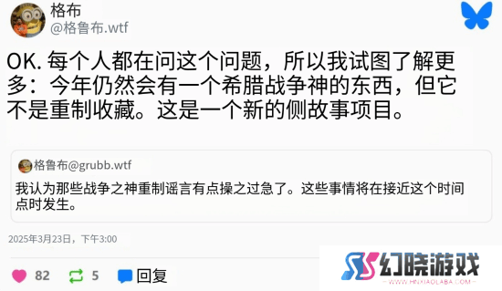 《战神》新项目被曝重返希腊！快来聊聊你的期待