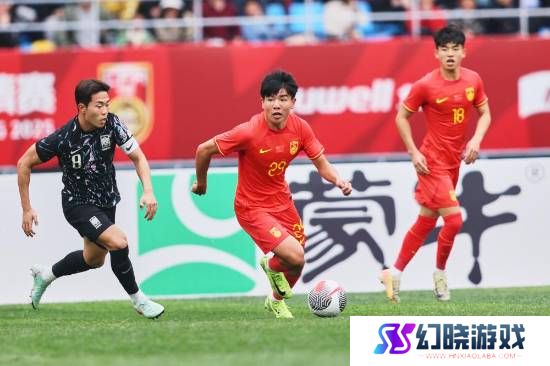 国足绝杀韩国队！两战不败零失球！