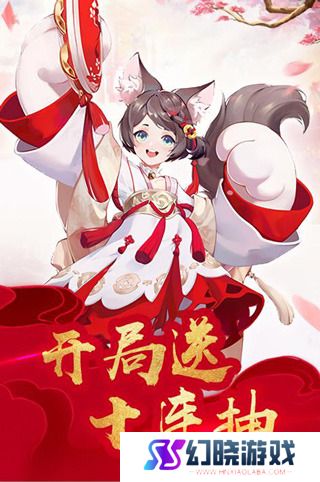萌神战姬最强阵容搭配 萌神战姬(平民)后期最强阵容搭配攻略