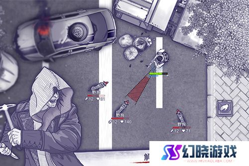 阿瑞斯病毒银狐怎么打 阿瑞斯病毒(新手前期)银狐打法攻略