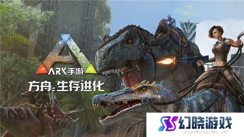 方舟瓦尔盖罗 方舟生存进化(valguero)瓦尔盖罗神器坐标