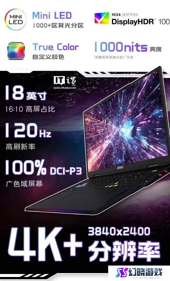 本站