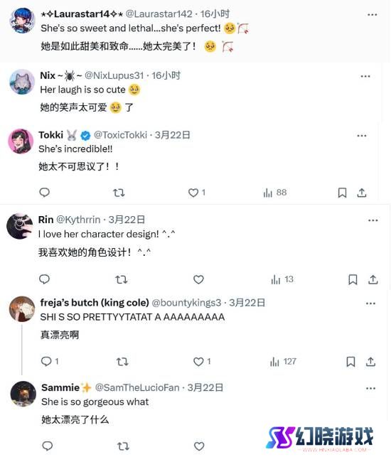 本站