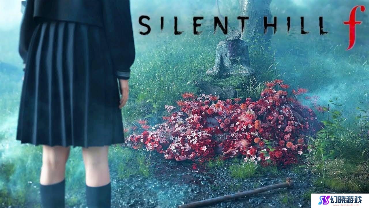 《寂静岭 f》重磅来袭！科乐美新作将登PC、PS5、XSX|S平台