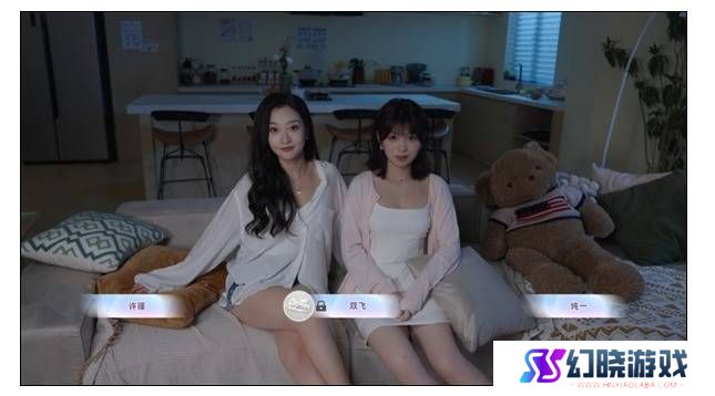 《与美女合租的99种死法》Steam上线，恋爱惊悚两不误，首发仅需46.8元！
