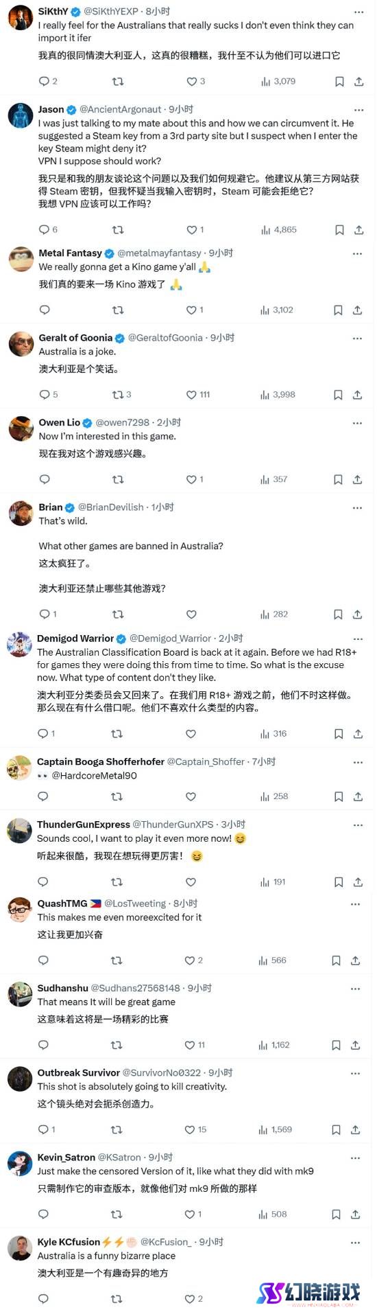 本站