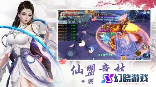 九歌行手游兑换码大全 九歌行手游(全部)真实可用兑换码最新2023
