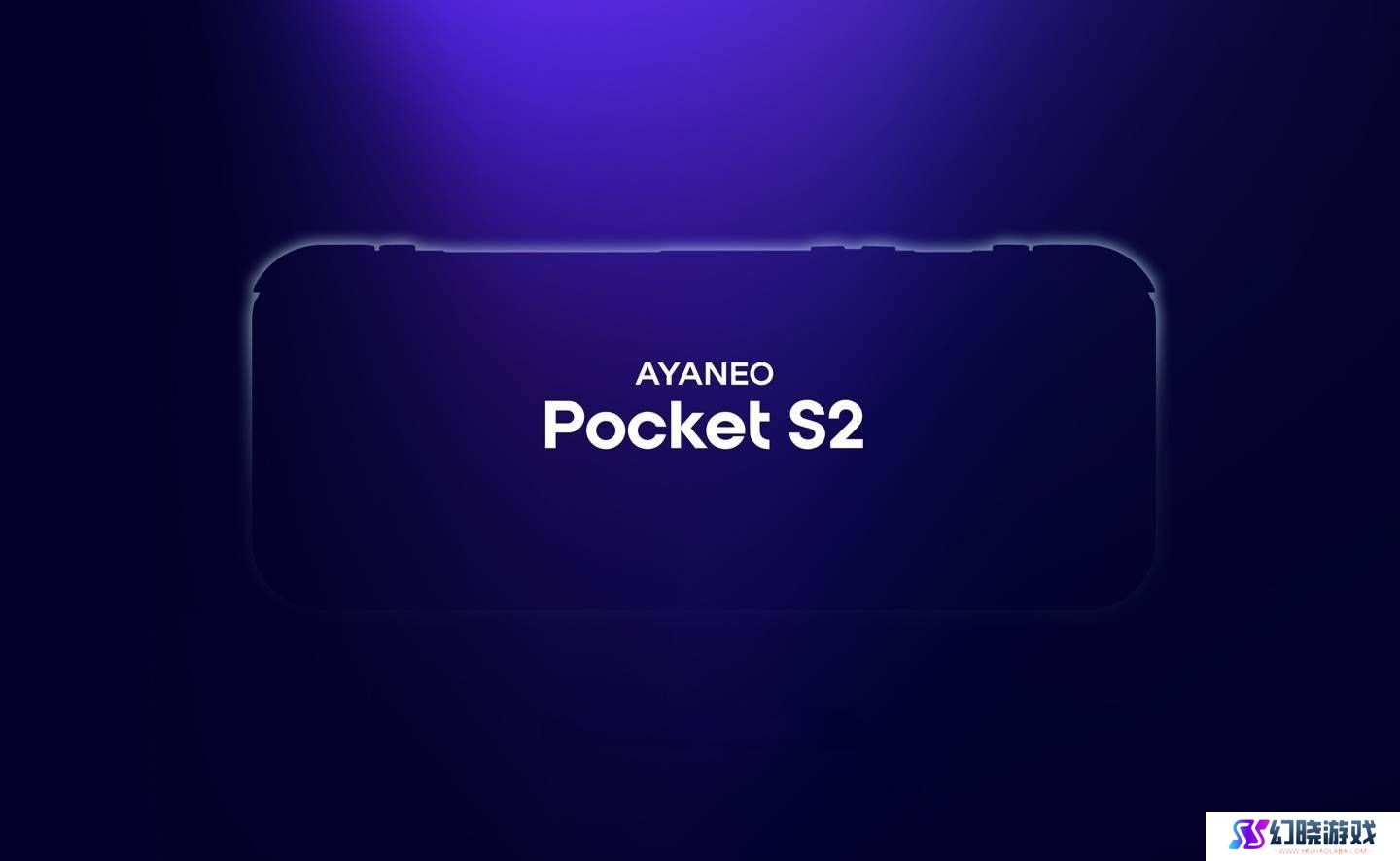AYANEO Pocket S2安卓掌机来袭，首发搭载高通最新旗舰游戏处理器！