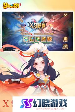 梦幻西游能赚人民幣吗 梦幻西游(五开)一天赚200人民幣方法