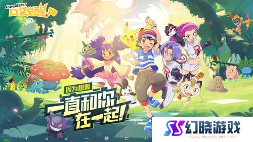 口袋觉醒领取10万钻石礼包兑换码 口袋觉醒(永久有效)领取10万钻石礼包兑换码最新大全