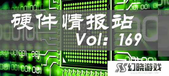 硬件情报站第169期：RTX 50系列显卡成本NV或占80% 中国厂商打造首款内置水冷的游戏本