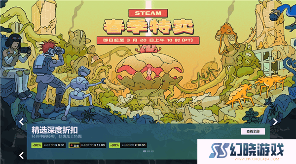 Steam春季特卖火爆来袭，3A大作折扣低到离谱！