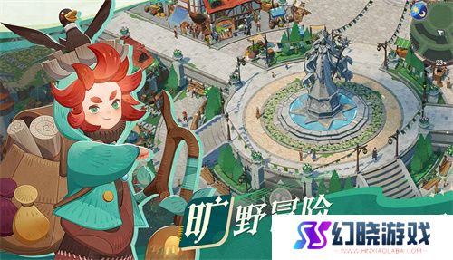 剑与远征启程怎么氪金最划算 氪金方案推荐